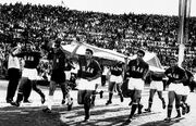 ایران، سلطان فوتبال آسیا شد
