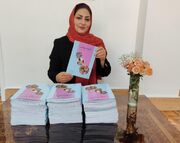 نویسنده فیروزآبادی «سی مهارت اجتماعی» را به شیراز آورد