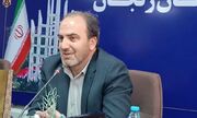 دوره نویسندگی «دختر ماه» در زنجان برگزار می‌شود