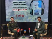 تولید کتاب یکی از راه‌های تبیین راه شهداست