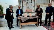 کتاب «شعله و شمع» رونمایی شد