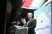 نوزدهمین جشنواره بین‌المللی شعر ترکی رضوی به ایستگاه پایانی رسید