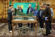 نسخه خطی ۵۰۸ ساله مناجات منسوب به امام علی(ع) رونمایی شد