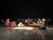 «بی‌بی حیاتی» از دل تاریخ به روی صحنه آمد