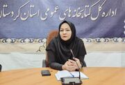 پویش اهدای کتاب در کردستان کلید خورد؛ از خانه‌های مردم تا قفسه‌های روستا