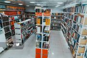 کتابفروشی «پاپیروس» موقتا تعطیل شد/ راه‌اندازی مجدد در موقعیتی بهتر