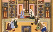 پویا و در حال تحول