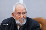 «آنچه نامد در کتاب و در خطاب» برگزار می‌شود