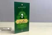 زندگی و زمانه احمد گلچین معانی؛ ادیبی میان شعر، تحقیق و نسخه‌شناسی