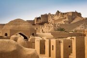 اندیشیدن به آینده ایران