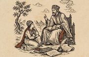 دوره «قابوس‌نامه و زندگی امروزی ما» برگزار می‌شود
