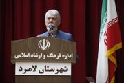 حمایت از ناشران و تولیدکنندگان آثار مرتبط با حادثه لامرد، میناب و ناوچه دنا