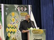 ۴۲ مقاله به همایش سیمای امام رضا(ع) در ادبیات فارسی ارسال شد
