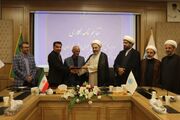 امضای تفاهم‌نامه میان کانون‌های مساجد و کتابخانه‌های عمومی خراسان رضوی