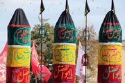 هم‌گرایی اقوام و ادیان در آیین‌های عاشورایی آذربایجان