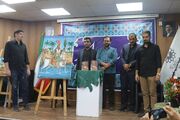 تذکره تعزیه‌نامه سرایان تُرک‌زبان