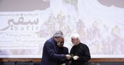فریدزاده: «سفیر» باعث آشتی دادن قشر مذهبی با سینما شد
