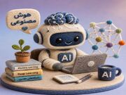 فقر توجه؛ بحران تازه کتابخوانی