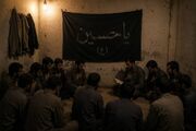 زخم‌هایی که جسم و روح را با هم درگیر می‌کرد