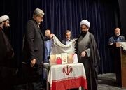 رونمایی از ۴ عنوان کتاب تازه در رشت