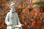 رویداد «یک تابستان با شاهنامه» برگزار می‌شود