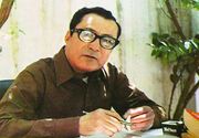 رمانی در شناخت عراق دهه‌ی چهل و پنجاه میلادی