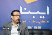 سعادت و شقاومت هر ملتی به این بستگی دارد که چگونه امنیت را با آزادی آشتی دهد