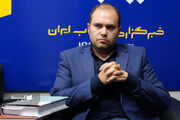 حقوق بین‌الملل، هنر مذاکره نیست