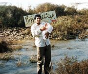 حس شناور بودن روی جملاتی آهنگین در تکاپوی پروانه شدن