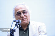 پس از رنج گشایش در راه است
