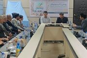 مجموعه ۱۲ جلدی «ایران من» رونمایی شد