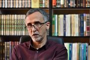دوره‌بندی تاریخی، دغدغه‌ پایدار