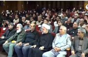 پرونده پنجمین کنگره ملی شعر عاشورایی بسته شد
