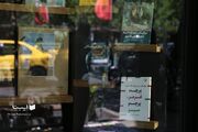 هشدار؛ کاهش تقاضا، بحران نشر را تشدید کرده است