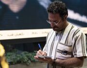 زندگی قصه نرسیدن‌ها و تلخکامی‌هاست
