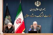 صالحی: زبان فارسی تار و پود انسجام ملی و رکن هویت ایرانیان است