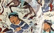 سه هزار سال تاریخ کاسپین