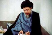 اندیشمندی در ترازی جهانی