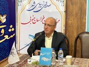 نشستی برای واکاوی آثار «محمدرضا عبدالملکیان»
