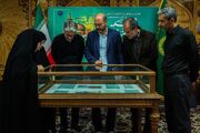 اسناد کهن و مکتوب تاریخی آیین اربعین در حرم رضوی رونمایی شد
