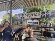 از تصویر رهبر شهید تا قلب مردم عراق؛ بازتاب یک محبوبیت گسترده در راهپیمایی اربعین