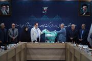«برنامه راهبردی حکمرانی‌محور» رونمایی شد