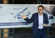 کتابخانه‌های مدارس لرستان در اولویت نوسازی و تجهیز قرار می‌گیرند