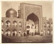 کیفرخواست مستدل علیه مأمون