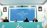 سالن‌های جلسات ادبی برای استفاده از ویلچر مهیا نیست