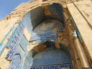 در مرز میان ایمان و تردید