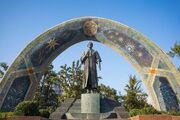 مرثیه‌سرایی در چهار فصل