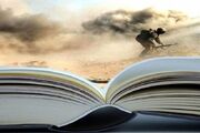 ادبیات دفاع مقدس نیازمند روایت خلاقانه برای نسل جدید