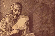 بازگشت یک متن کهن پزشکی به زبان فارسی