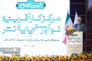 فناوری، کتاب و نشر را به ابزاری برای گسترش عدالت فرهنگی تبدیل می‌کند